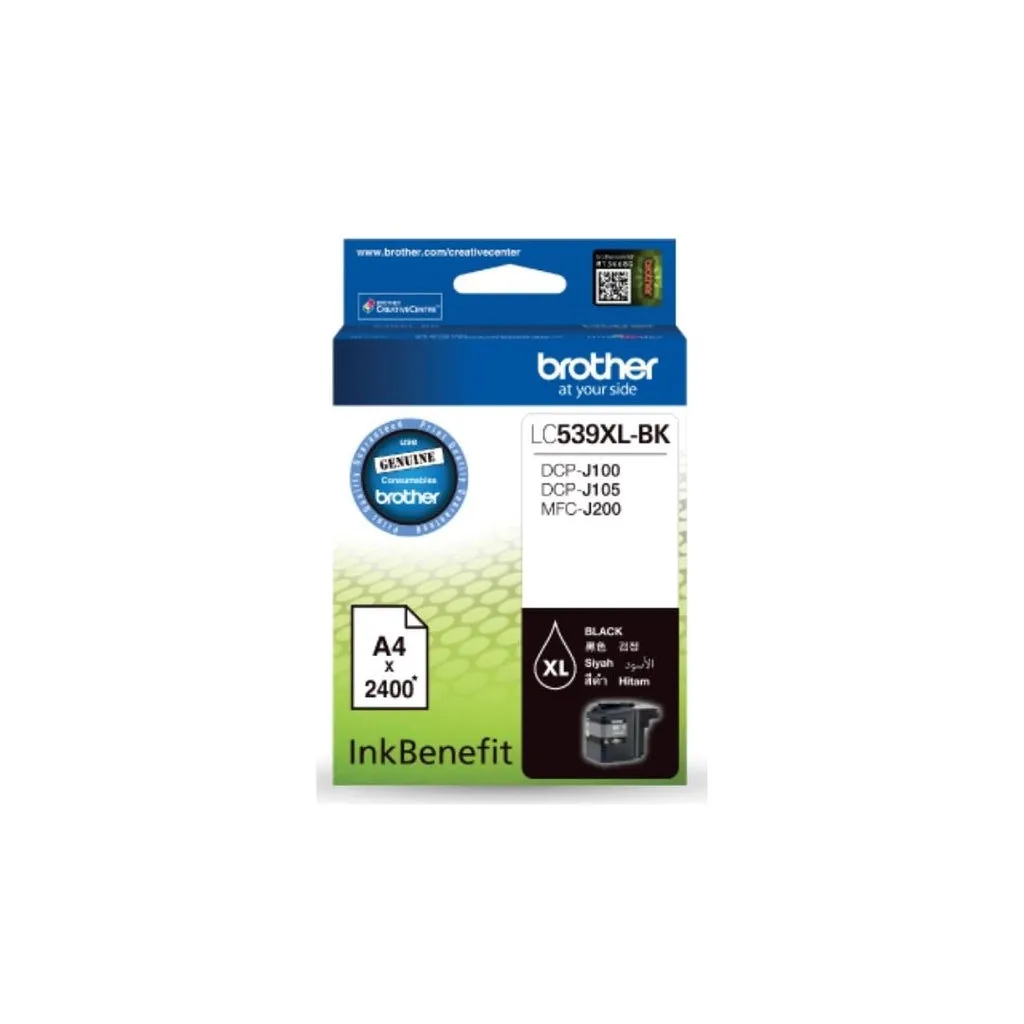 Brother LC539XL/LC535XL Ink Cartridge (Black/Cyan/Magenta/Yellow)