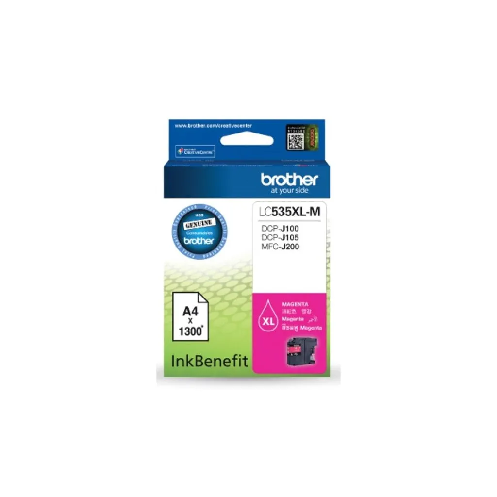 Brother LC539XL/LC535XL Ink Cartridge (Black/Cyan/Magenta/Yellow)