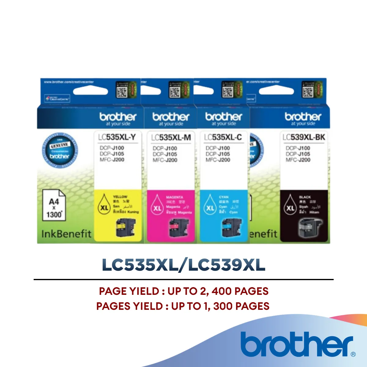 Brother LC539XL/LC535XL Ink Cartridge (Black/Cyan/Magenta/Yellow)
