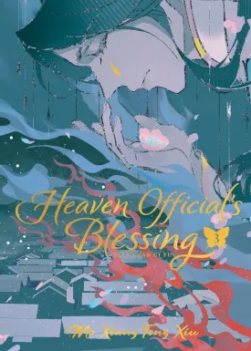 Heaven Official's Blessing: Tian Guan Ci Fu (Deluxe Hardcover Novel) Vol. 3 *DAMAGED*